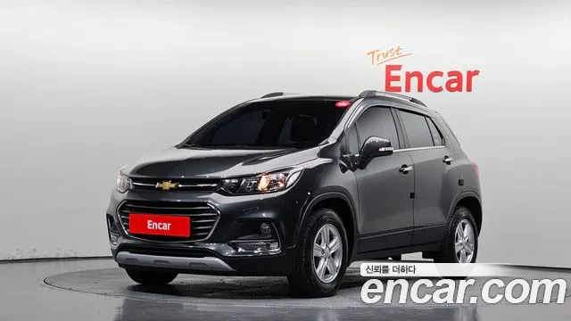 Chevrolet Trax 2017
