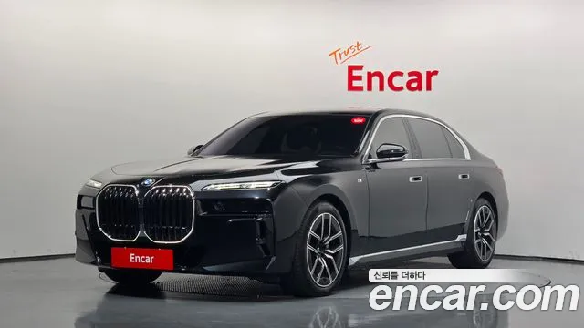 BMW 7-Series 2023