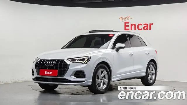 Audi Q3 2020