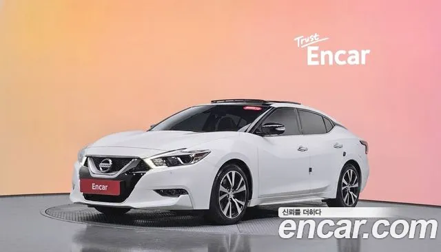 Nissan Maxima 2017