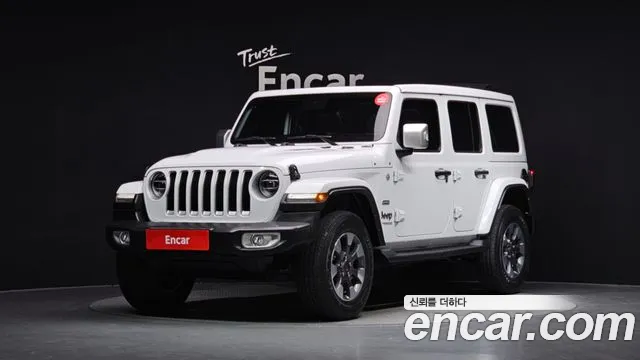 Jeep Wrangler 2021