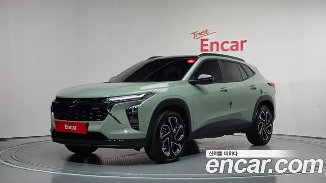 Chevrolet Trax 2023