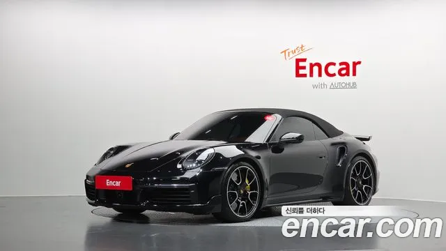 Porsche 911 2021