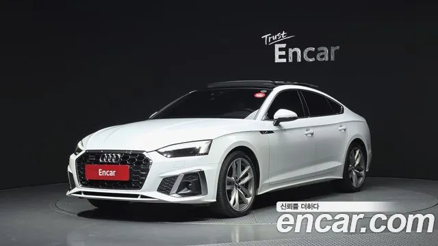 Audi A5 2021