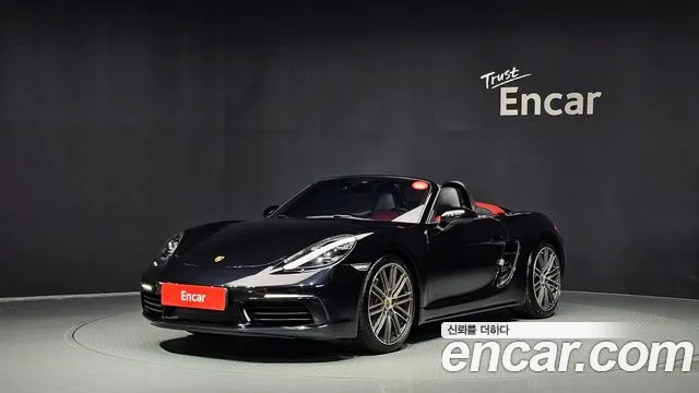 Porsche 718 2017