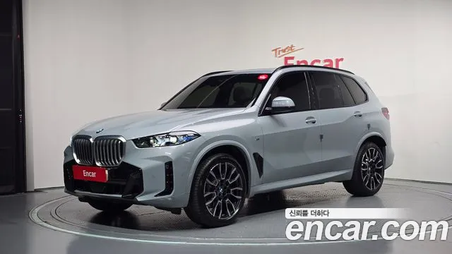 BMW X5 2025