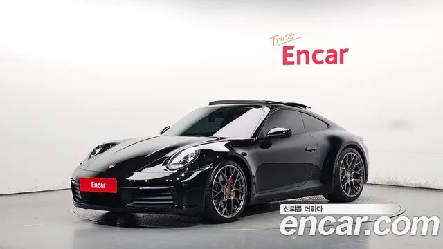 Porsche 911 2020