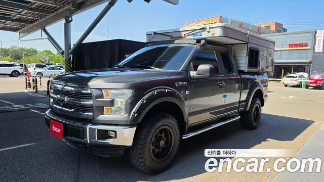 Ford F-150 2015