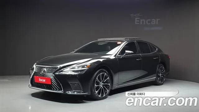 Lexus LS 2022