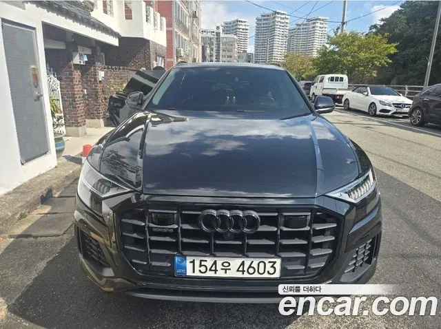 Audi Q8 2022