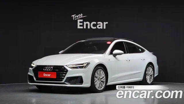 Audi A7 2021