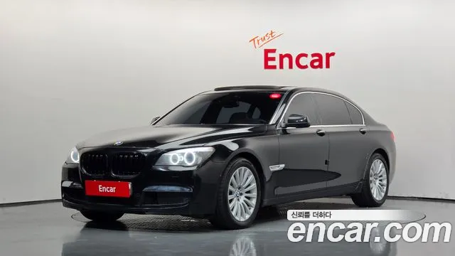 BMW 7-Series 2010