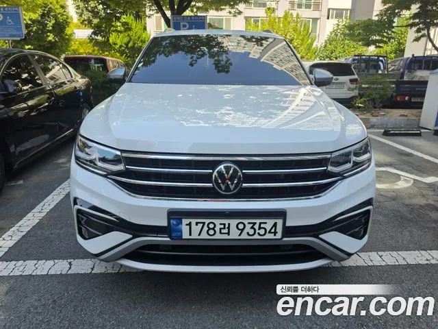 Volkswagen Tiguan 2022