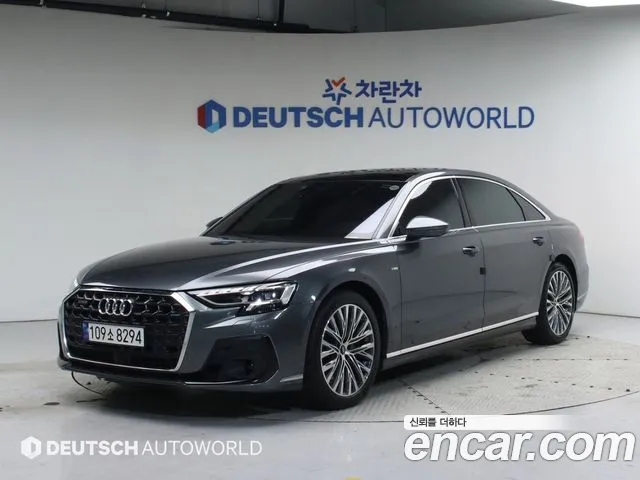 Audi A8 2022