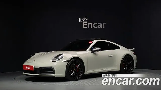 Porsche 911 2021