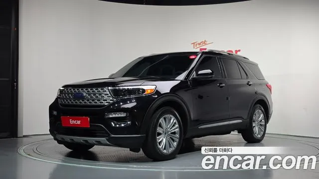 Ford Explorer 2021