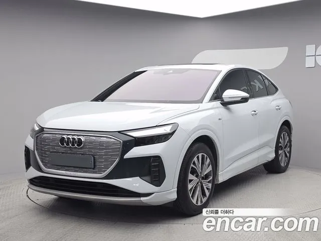 Audi Q4 e-tron 2023