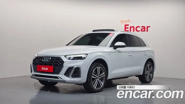 Audi Q5 2021