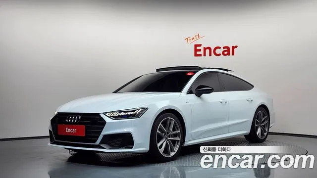 Audi A7 2022