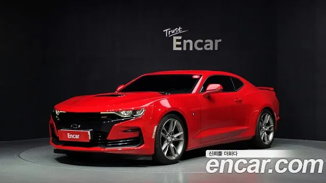 Chevrolet Camaro 2019
