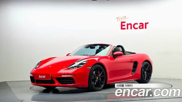 Porsche 718 2018
