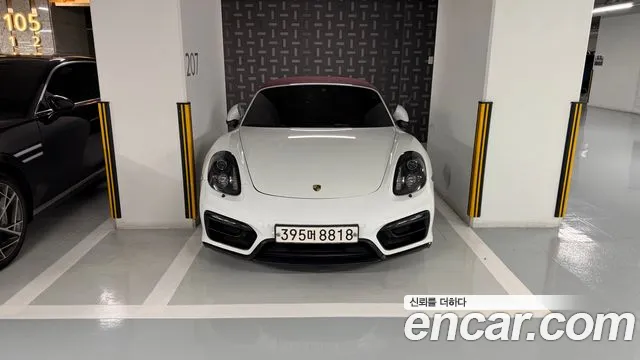 Porsche Boxster 2015