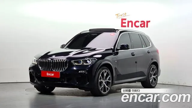 BMW X5 2020