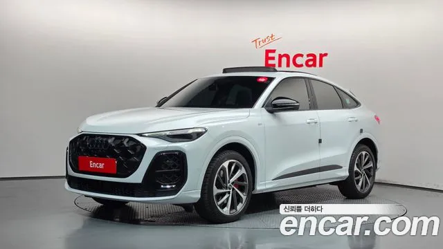 Audi Q5 2025
