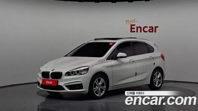 BMW 2-Series 2017