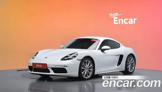 Porsche 718 2018