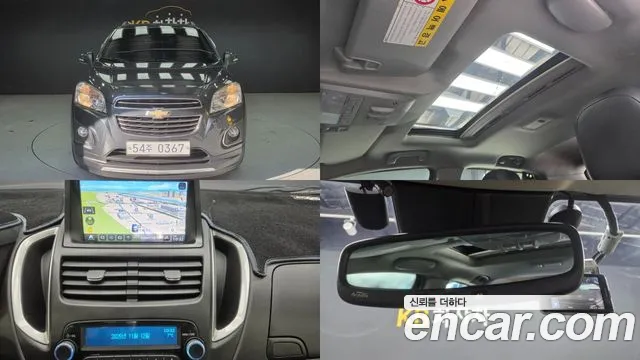 Chevrolet Trax 2016