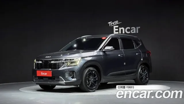 Kia Seltos 2023