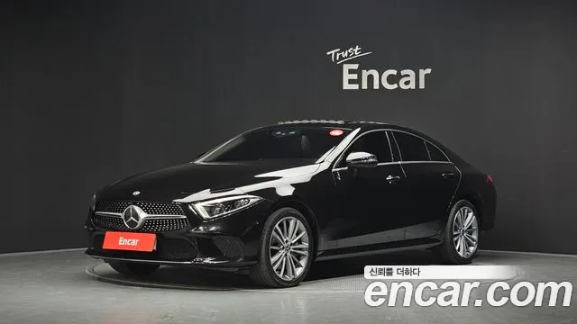 Mercedes-Benz CLS-Class 2018