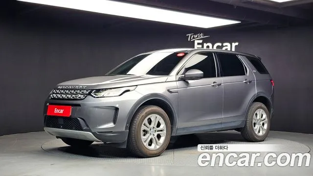 Land Rover Discovery Sport 2021