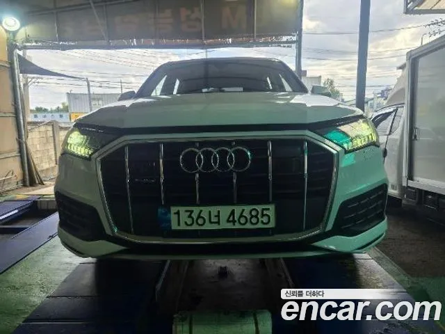 Audi Q7 2022