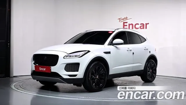 Jaguar E-PACE 2020