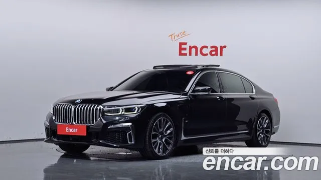 BMW 7-Series 2020
