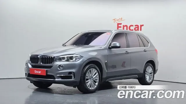 BMW X5 2017
