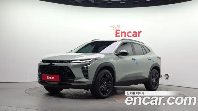 Chevrolet Trax 2023