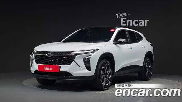 Chevrolet Trax 2023
