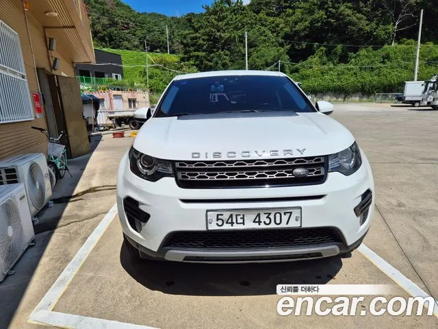 Land Rover Discovery Sport 2017