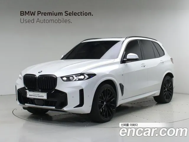 BMW X5 2025