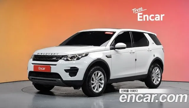 Land Rover Discovery Sport 2017