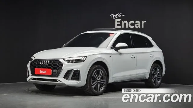 Audi Q5 2023