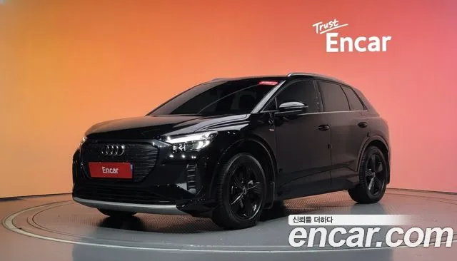 Audi Q4 e-tron 2022