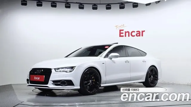 Audi A7 2015