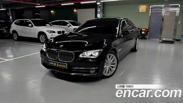 BMW 7-Series 2015