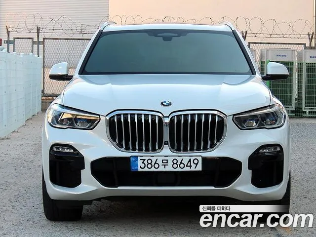 BMW X5 2021