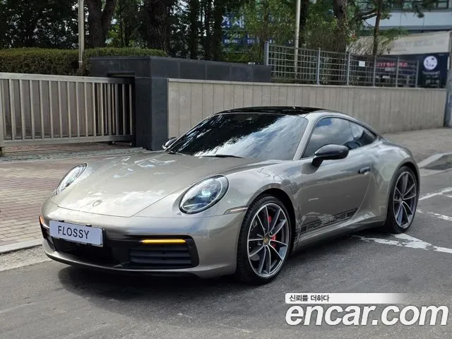 Porsche 911 2021