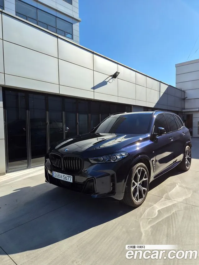 BMW X5 2026